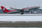 Airbus A330-243F