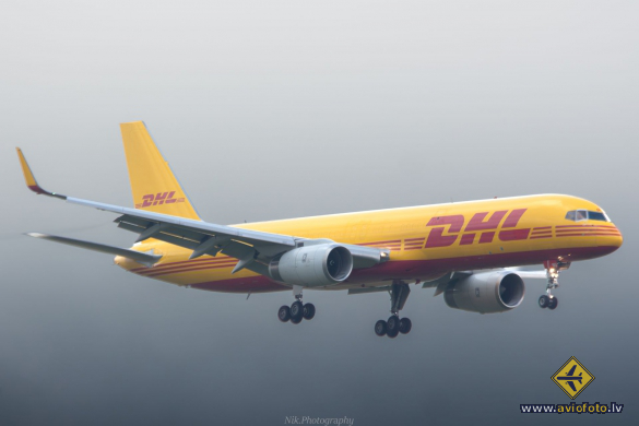 Boeing 757-256(PCF)