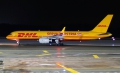 Boeing 757-223(PCF)