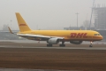 Boeing 757-223(PCF)