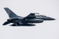 Lockheed Martin F-16AM Fighting Falcon