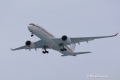 Airbus A350-941ACJ