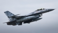 Lockheed F-16AM Fighting Falcon