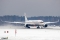 Airbus A350-941ACJ