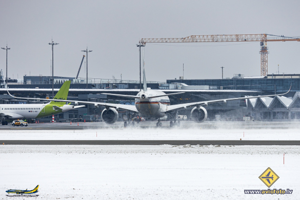 Airbus A350-941ACJ