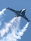 Saab JAS-39C Gripen