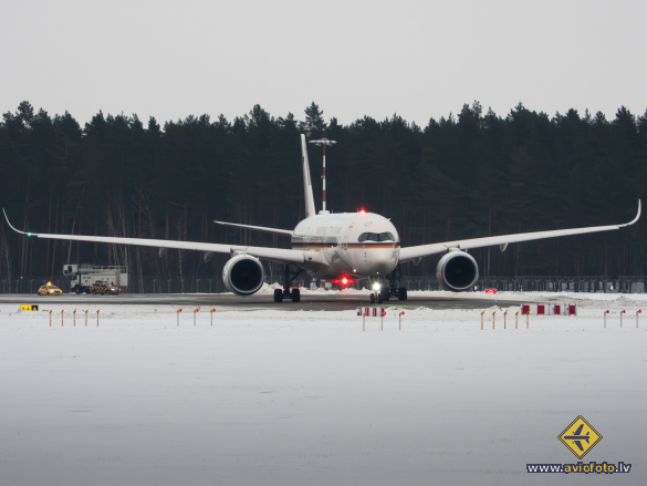 Airbus A350-941ACJ