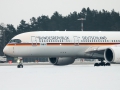 Airbus A350-941ACJ
