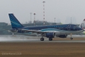 Airbus ACJ319 (A319-115/CJ)