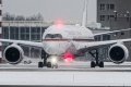 Airbus A350-941ACJ