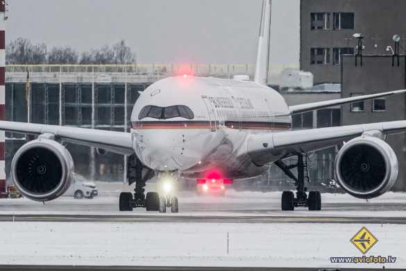 Airbus A350-941ACJ