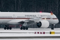 Airbus A350-941ACJ