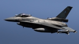 Lockheed Martin F-16C Fighting Falcon