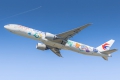Boeing 777-39P/ER