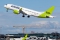 Airbus A220-300