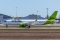 Airbus A220-300