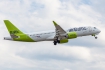 Bombardier CSeries CS300 (BD-500-1A11)