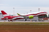 Airbus A220-300