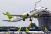 Airbus A220-300