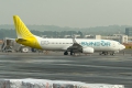 Boeing 737-804