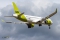 Airbus A220-300