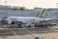 Airbus A350-941