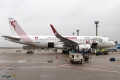 Airbus A320-251N
