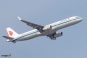 Airbus A321-231