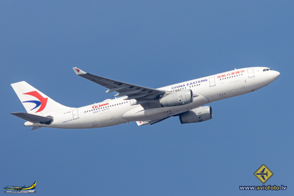 Airbus A330-243