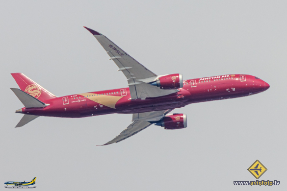 Boeing 787-9 Dreamliner
