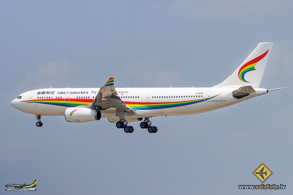 Airbus A330-243