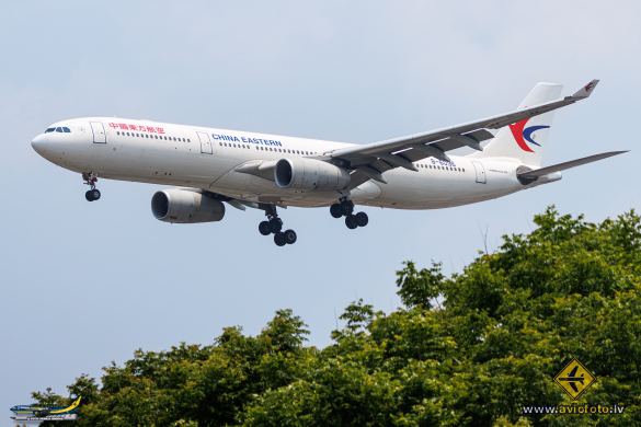Airbus A330-343
