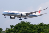 Airbus A350-941