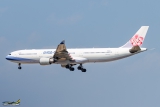 Airbus A330-302