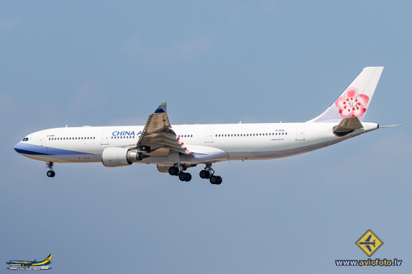 Airbus A330-302