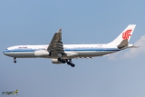 Airbus A330-343