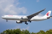Airbus A330-343