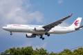 Airbus A330-343
