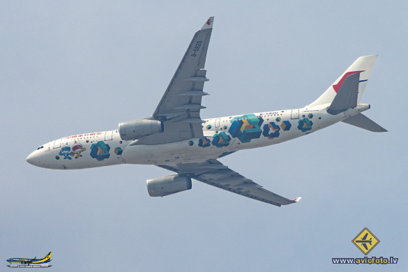 Airbus A330-243