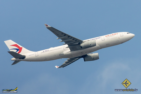 Airbus A330-243