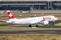 Bombardier CSeries CS300 (BD-500-1A11)