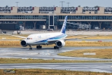 Boeing 787-9 Dreamliner