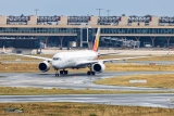 Airbus A350-941