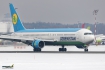 Boeing 767-33P/ER