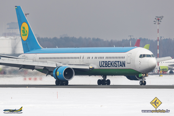 Boeing 767-33P/ER