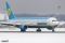 Boeing 767-33P/ER