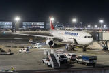 Airbus A330-343