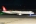 Airbus A321-271NX