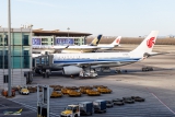 Airbus A330-343