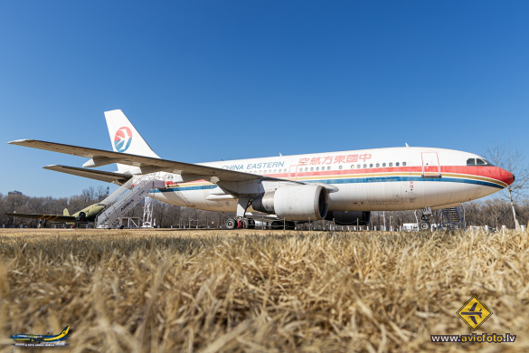 Airbus A310-222